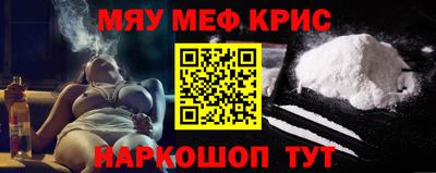 стафф Бугуруслан