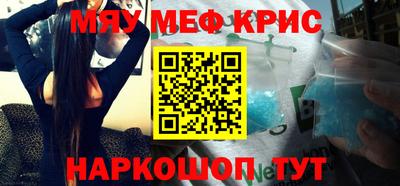 дурь Бузулук