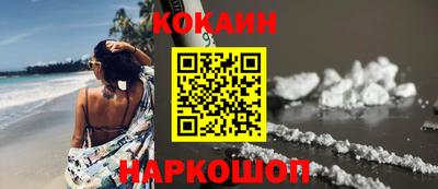 дурь Бузулук