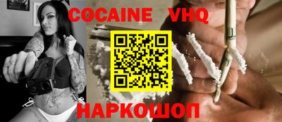 дурь Бузулук
