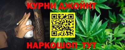 мефедрон Будённовск