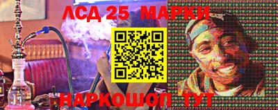 мефедрон Будённовск
