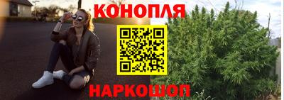 дурь Бузулук