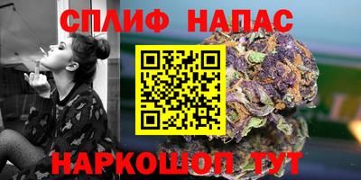 дурь Бузулук