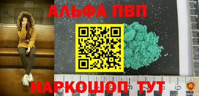 дурь Бузулук