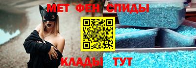 стафф Бугуруслан