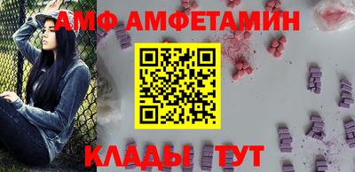 дурь Бузулук