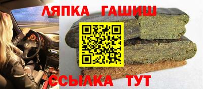 дурь Бузулук