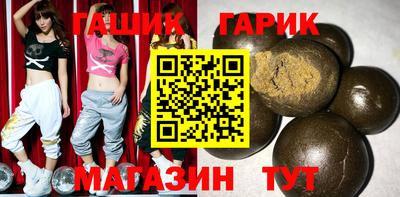 мефедрон Будённовск