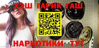 дурь Бузулук