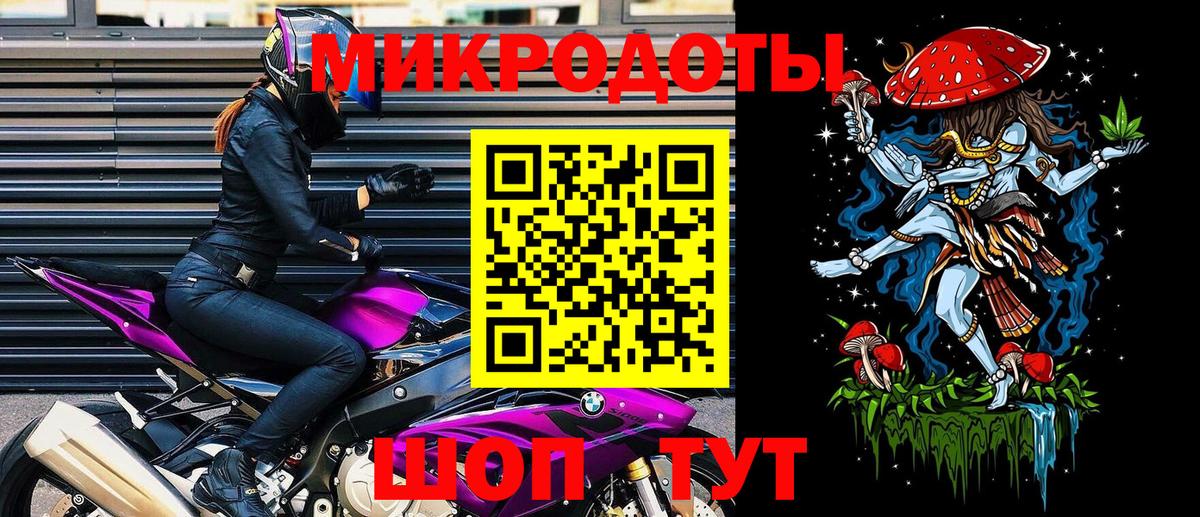 Полевской  Галлюциногенные грибы Psilocybine cubensis  Вход с VPN 